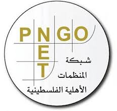 محاسب